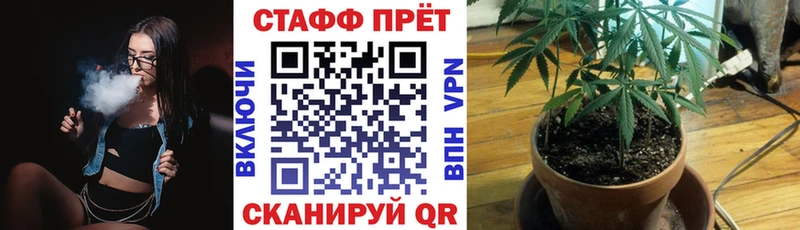 Магазин наркотиков Саянск COCAIN  Alpha-PVP  Каннабис 