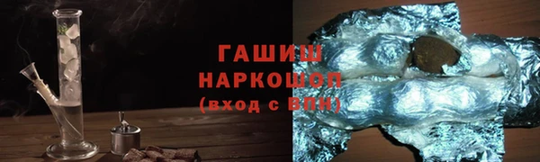 сатива Алексин
