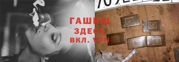 Альфа ПВП Алзамай