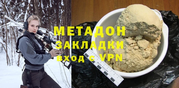 сатива Алексин