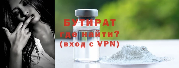 гашиш Абаза