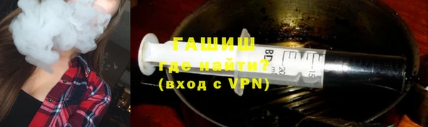 бошки Абдулино