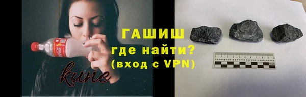 героин Алексеевка