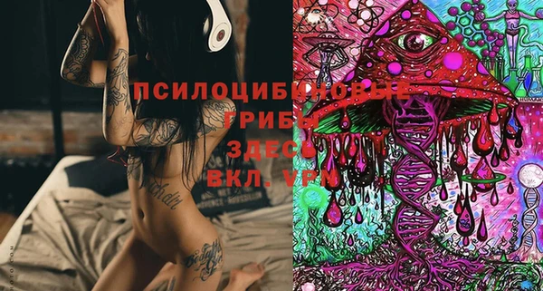 героин Алексеевка