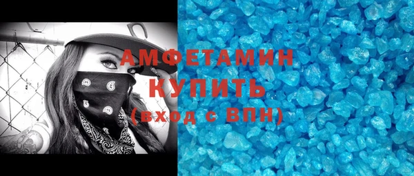 сатива Алексин