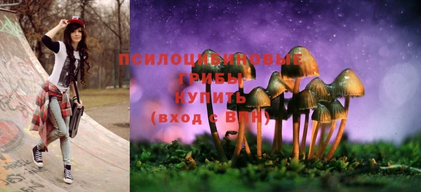героин Алексеевка