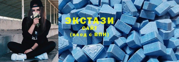 героин Алексеевка
