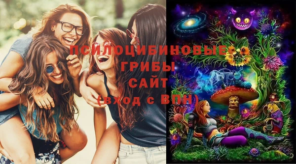 героин Алексеевка