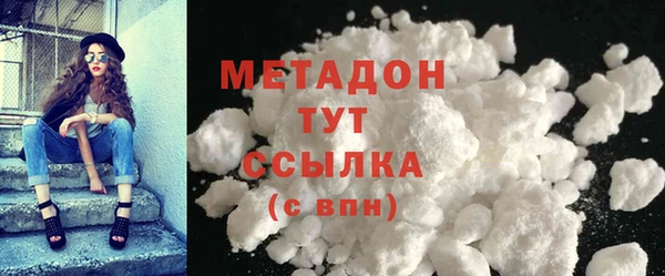 героин Алексеевка