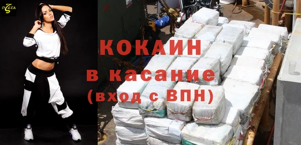 героин Алексеевка