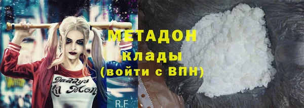 героин Алексеевка