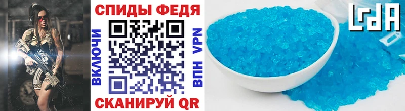 Метамфетамин пудра  Саянск 