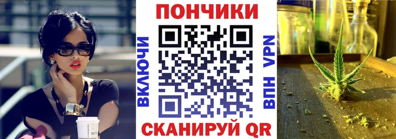 Марихуана SATIVA & INDICA  закладка  Саянск 